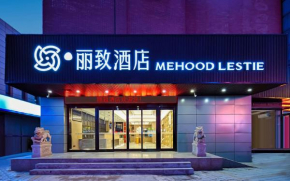 Mehood Lestie, Nantong West Station